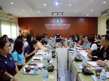 การประชุมประจำเดือนครั้งที่ 8/2568 ประจำเดือนสิงหาคม 2568 พารามิเตอร์รูปภาพ 32